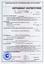 Кирпич керамический рядовой пустотелый размера 1НФ и 1,4НФ